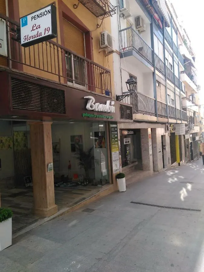 Pension La Florida 19 Jaen 2*,  Spain